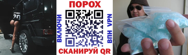 Amphetamine 97%  Знаменск 