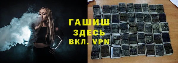 MDMA Алексеевка