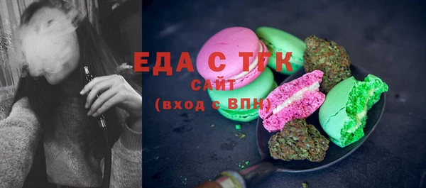 кокаин колумбия Алексин