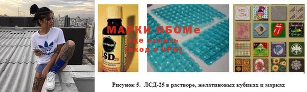 кокаин колумбия Алексин