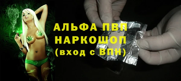 MDMA Алексеевка