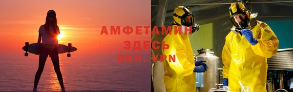 кокаин колумбия Алексин