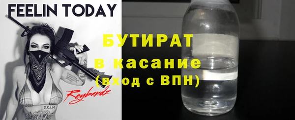 кокаин колумбия Алексин