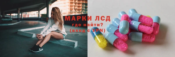 кокаин колумбия Алексин