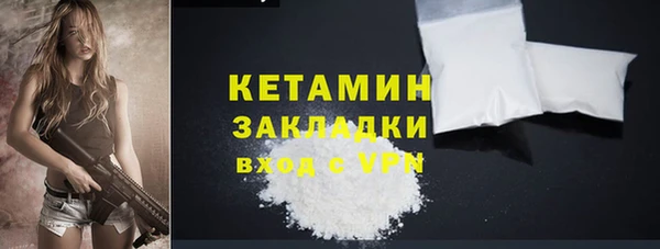 соль ск Алзамай