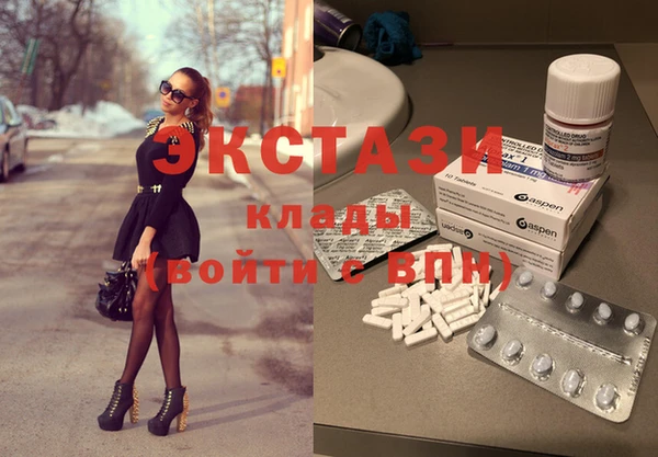 MDMA Алексеевка