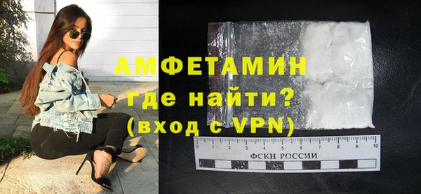 экстази Нягань