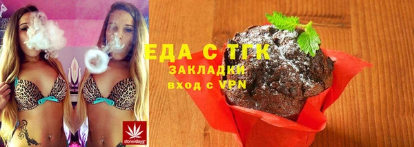 кокаин колумбия Алексин