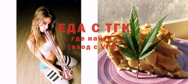 MDMA Алексеевка