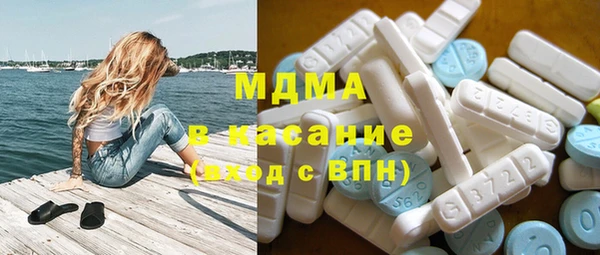 прущая мука Новодвинск