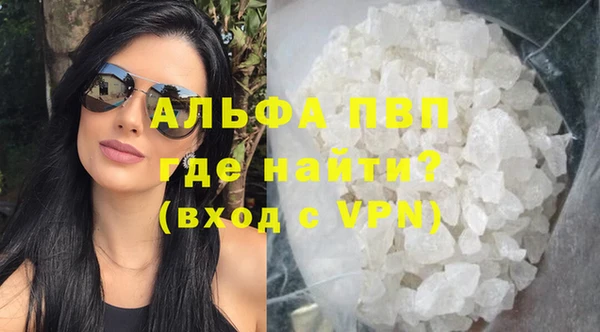 соль ск Алзамай